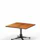 Leonardo Fiori. Height-adjustable coffee table with adjustable feet - фото 1