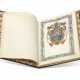Papal Grant of nobility, countship, and a fair, including hu... - фото 1