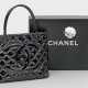Vintage Chanel-Tasche aus den 1990er Jahren - photo 1