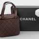 Kleine Vintage Chanel-Handtasche von 1996/1997 - photo 1