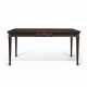 Chippendale, Thomas. A GEORGE III MAHOGANY SERVING-TABLE - photo 1