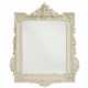 A GEORGE II WHITE-PAINTED PICTURE-FRAME MIRROR - photo 1