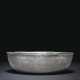 A SUPERB AND VERY RARE SILVER `ANIMALS` BOWL - Foto 1