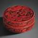 A RARE CARVED RED LACQUER CIRCULAR BOX AND COVER - photo 1