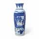 A FINELY DECORATED BLUE AND WHITE `SLEEVE` VASE - фото 1