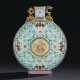 A FAMILLE ROSE TURQUOISE-GROUND MOON FLASK WITH LATER CLOISONN&#201; ENAMEL NECK - фото 1