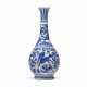A LARGE BLUE AND WHITE BOTTLE VASE - фото 1