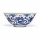 A BLUE AND WHITE `DAOIST IMMORTALS` BOWL - photo 1