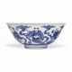 A BLUE AND WHITE `DAOIST IMMORTALS` BOWL - фото 1