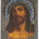 Dornengekrönter Christus mit emaillierter Silberbasma - фото 1