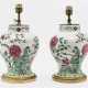 Ein Paar Vasen (als Tischlampen montiert) , China - фото 1