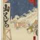 Utagawa, Hiroshige II. UTAGAWA HIROSHIGE II (1829-1869) - Foto 1