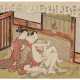 ISODA KORYUSAI (1735-1790), CHOKYOSAI EIRI (ACT. 1789-1801) AND ANONYMOUS (18TH-19TH CENTURY) - Foto 1