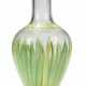AN A.J.F. CHRISTY (STANGATE GLASS WORKS) `WELL SPRING` WATER CARAFE DESIGNED BY RICHARD REDGRAVE - photo 1