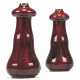 A PAIR OF HOWSONS ART POTTERY FLAMBE VASES - photo 1