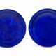 A PAIR OF BLUE-ENAMELED METAL DISHES - photo 1