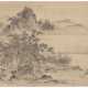 ANONYMOUS (JAPAN, 18TH-19TH CENTURY) - photo 1