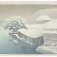 Kawase, Hasui. KAWASE HASUI (1883-1957) - Foto 1