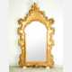 Large hall mirror in baroque style - Foto 1