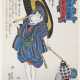 Kuniyoshi, Utagawa - Foto 1