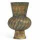 AN ANDALUSIAN BRASS VASE - photo 1