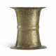 A SILVER-INLAID BRASS TRAY STAND - фото 1