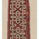 A `LOTTO` RUG FRAGMENT - photo 1