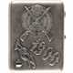 A SILVER CIGARETTE CASE: SHOOTING COMPETITION OF THE 92ND INFANTRY OF PETSCHERSK - photo 1