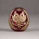 A GLASS EASTER EGG WITH DOUBLE-HEADED EAGLE AND IMPERIAL CYPHER OF NICHOLAS II OF RUSSIA - фото 1