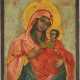 A SMALL ICON SHOWING THE MOTHER OF GOD - photo 1