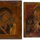 TWO ICONS SHOWING IMAGES OF THE MOTHER OF GOD OF KAZAN AND OF AKHTUIRKA - Foto 1