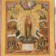 A FINE ICON SHOWING THE MOTHER OF GOD 'JOY TO ALL WHO GRIEVE' WITH THE NEW TESTAMENT TRINITY - фото 1