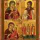 A QUADRI-PARTITE ICON SHOWING IMAGES OF THE MOTHER OF GOD AND SELECTED SAINTS - фото 1