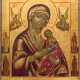 AN ICON SHOWING THE MOTHER OF GOD OF THE PASSION - фото 1