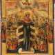 AN ICON SHOWING THE MOTHER OF GOD 'JOY TO ALL WHO GRIEVE' - фото 1