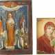 TWO ICONS SHOWING THE KAZANSKAYA MOTHER OF GOD AND THE MOTHER OF GOD 'JOY TO ALL WHO GRIEVE' - photo 1