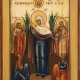 AN ICON SHOWING THE MOTHER OF GOD 'JOY TO ALL WHO GRIEVE' - Foto 1