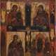 A LARGE QUADRI-PARTITE ICON SHOWING IMAGES OF THE MOTHER OF GOD - фото 1