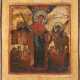 AN ICON SHOWING THE MOTHER OF GOD 'JOY TO ALL WHO GRIVE' - photo 1