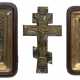 A PAIR OF WEDDING ICONS WITH OKLAD WITHIN KYOT AND A BRASS AND ENAMEL CRUCIFIX - photo 1
