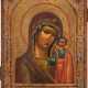 A SMALL ICON SHOWING THE KAZANSKAYA MOTHER OF GOD - Foto 1