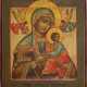 A SMALL ICON SHOWING THE MOTHER OF GOD OF THE PASSION - Foto 1