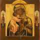 AN ICON SHOWING THE FEODOROVSKAYA MOTHER OF GOD - Foto 1