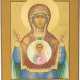 AN ICON SHOWING THE MOTHER OF GOD OF THE SIGN - Foto 1