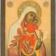 AN ICON SHOWING THE MOTHER OF GOD OF KYKKOS - Foto 1