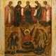 A VERY LARGE AND RARE ICON SHOWING THE PROCESSION OF THE PRECIOUS AND LIFE-GIVING CROSS FROM A CHURCH ICONOSTASIS - photo 1