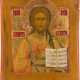 AN ICON SHOWING CHRIST PANTOKRATOR - фото 1