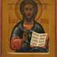 AN ICON SHOWING CHRIST PANTOKRATOR - photo 1