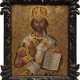 A RARE AND LARGE ICON SHOWING CHRIST THE HIGH PRIEST - Foto 1