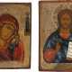 TWO ICONS SHOWING CHRIST PANTOKRATOR AND THE MOTHER OF GOD OF KAZAN - фото 1